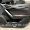 Карта двери передней правой Mazda 6 GL рестайл 1,2 (15-26)