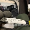 ФОТО Проводка задняя правая для Mazda 6 GL рестайл 1,2 (15-26) Київ