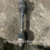 Привод передний Mazda 6 GL рестайл 1,2 (15-26)