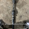 Привод передний Mazda 6 GL рестайл 1,2 (15-26)