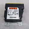 Блок управления Infiniti QX50 II II P71A (17-25)