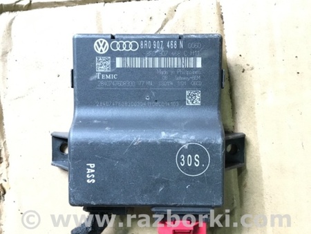 ФОТО Накладка на порог салона для Porsche Cayenne II 958 E2/92A (10-14) Київ