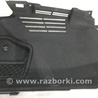 ФОТО Обшивка багажника для Audi (Ауди) A4 V B9 - 8W (2015-) Київ