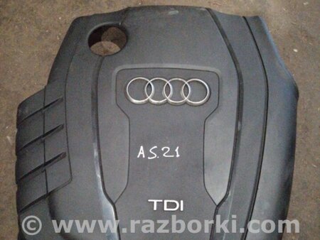 ФОТО Накладка на порог салона для Audi (Ауди) A4 V B9 - 8W (2015-) Київ