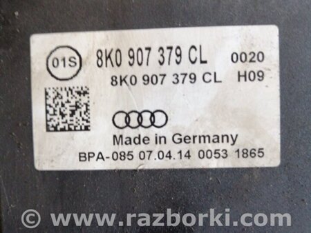 ФОТО Ручка КПП для Audi (Ауди) A6 C7 4G (11-18) Київ