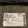 ФОТО Пыльник тормозного диска для Audi (Ауди) A6 C7 4G (11-18) Київ