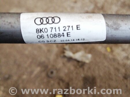 ФОТО Пластик для Audi (Ауди) A5 F5 B9 (16-24) Київ