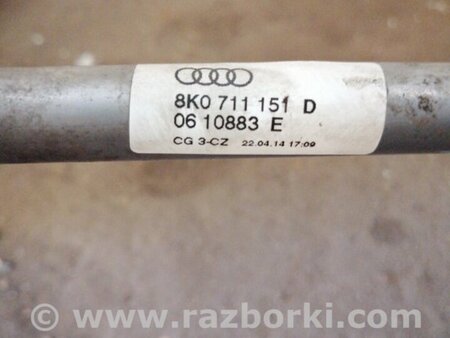 ФОТО Воздуховод печки для Audi (Ауди) A5 F5 B9 (16-24) Київ
