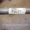 ФОТО Воздуховод печки для Audi (Ауди) A5 F5 B9 (16-24) Київ