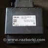 Трубка кондиционера Audi (Ауди) A5 F5 B9 (16-24)
