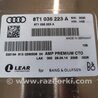 ФОТО Кронштейн для Audi (Ауди) A6 C7 4G (11-18) Київ