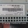 ФОТО Накладка на подножку для Audi (Ауди) A6 C7 4G (11-18) Київ
