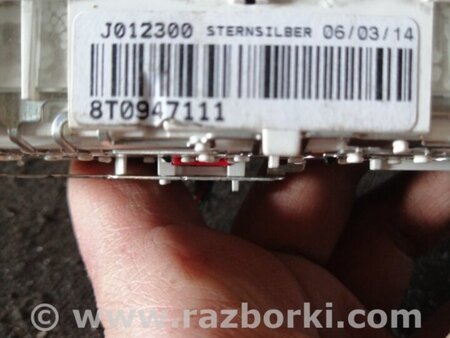 ФОТО Трубка вакуумная для Audi (Ауди) A6 C7 4G (11-18) Київ
