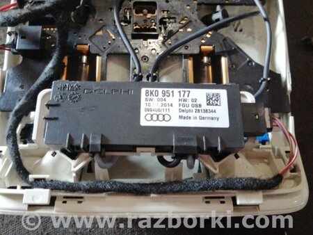 ФОТО Накладка кузова для Audi (Ауди) A6 C7 4G (11-18) Київ