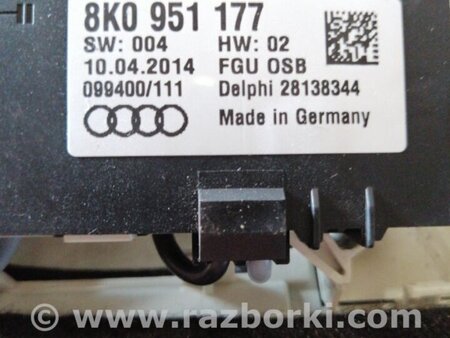 ФОТО Накладка кузова для Audi (Ауди) A6 C7 4G (11-18) Київ