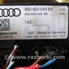 ФОТО Накладка кузова для Audi (Ауди) A6 C7 4G (11-18) Київ