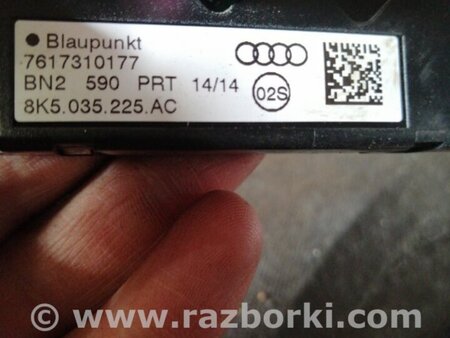 ФОТО Кронштейн для Audi (Ауди) A6 C7 4G (11-18) Київ