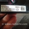 ФОТО Кронштейн для Audi (Ауди) A6 C7 4G (11-18) Київ