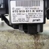 ФОТО Рычаг подвески для Audi (Ауди) A5 F5 B9 (16-24) Київ