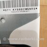 ФОТО Редуктор для Audi (Ауди) A5 F5 B9 (16-24) Київ