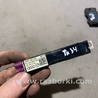 Антенна Audi (Ауди) A6 C7 4G (11-18)