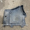 ФОТО Пластик для Audi (Ауди) A4 V B9 - 8W (2015-) Київ