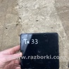 Блок управления Audi (Ауди) A5 F5 B9 (16-24)