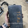Крышка блока предохранителей Audi (Ауди) A3 III 8V (12-20)