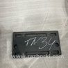 Площадка номерного знака Audi (Ауди) A6 C7 4G (11-18)