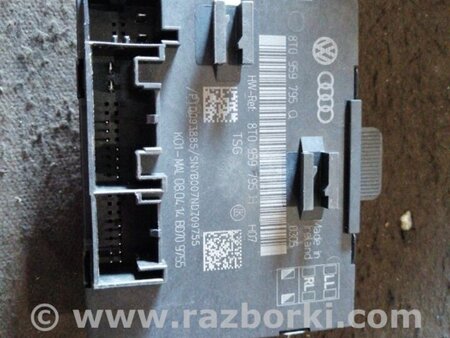 ФОТО Тепловой экран для Audi (Ауди) A4 V B9 - 8W (2015-) Київ