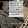 ФОТО Пластик для Audi (Ауди) A3 III 8V (12-20) Київ