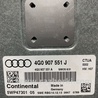 ФОТО Блок управления для Audi (Ауди) A6 C7 4G (11-18) Київ
