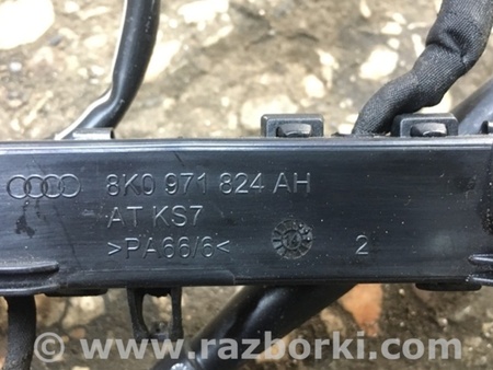 ФОТО Защита днища кузова для Audi (Ауди) A8 III D4 4H (09-17) Київ