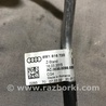 ФОТО Трубка кондиционера для Audi (Ауди) A4 V B9 - 8W (2015-) Київ