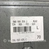 ФОТО Блок управления для Audi (Ауди) A4 V B9 - 8W (2015-) Київ