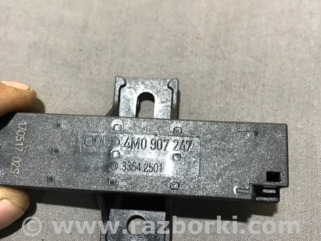 ФОТО Антенна для Audi (Ауди) A4 V B9 - 8W (2015-) Київ