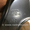 ФОТО Кронштейн для Audi (Ауди) A4 V B9 - 8W (2015-) Київ
