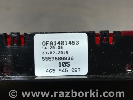ФОТО Стоп-сигнал для Audi (Ауди) A3 III 8V (12-20) Київ