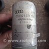 ФОТО Накладка на порог салона для Audi (Ауди) A4 V B9 - 8W (2015-) Київ
