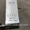 ФОТО Кронштейн для Audi (Ауди) A4 V B9 - 8W (2015-) Київ