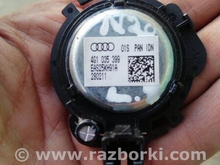 ФОТО Кронштейн для Audi (Ауди) A4 V B9 - 8W (2015-) Київ