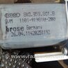 ФОТО Тепловой экран для Audi (Ауди) A4 V B9 - 8W (2015-) Київ