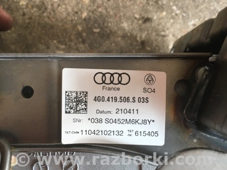 ФОТО Задняя часть глушителя для Audi (Ауди) A4 V B9 - 8W (2015-) Київ