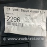 ФОТО Пластик для Audi (Ауди) A6 C7 4G (11-18) Київ