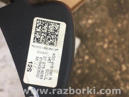 ФОТО Пластик для Audi (Ауди) A6 C7 4G (11-18) Київ