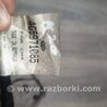 ФОТО Блок кнопок для Audi (Ауди) A5 F5 B9 (16-24) Київ