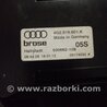 ФОТО Патрубок системы охлаждения для Audi (Ауди) A8 III D4 4H (09-17) Київ