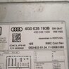 ФОТО Катушка зажигания для Audi (Ауди) A8 III D4 4H (09-17) Київ