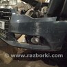 ФОТО Планка подсветки для Audi (Ауди) A4 V B9 - 8W (2015-) Київ