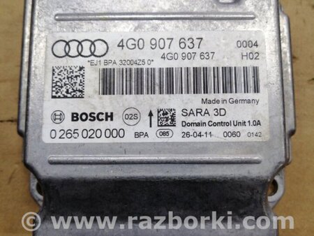 ФОТО Уплотнительная резинка для Audi (Ауди) A3 III 8V (12-20) Київ